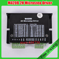 1Pcs M420B Stepper Motor Driver 20 28 35 39 42 57 Stepper Drive 128 Subdivision 2H Microstep Driver