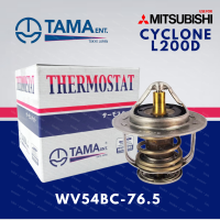 วาล์วน้ำ TAMA วาล์วน้ำ ทามา แท้ 100% วาล์วน้ำ WV54BC-76.5 Mitsubishi CYCLONE L200D มิตซูบิชิ ไซโคลน แอล200 MADE IN JAPAN คุณภาพอย่างดี ราคาถูก ราคาส่ง