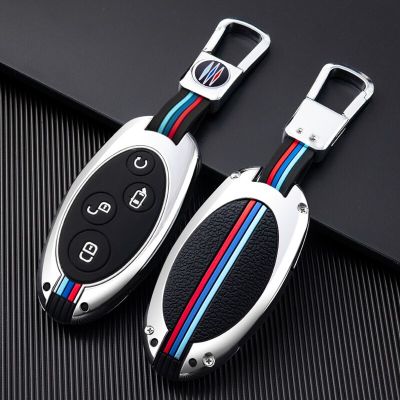 Compatible with BYD Key Fob Cover with Keychain Metal Shell &amp; Soft Silicone Full Protection Key Case Holder for BYD Song Max Yuan S7 Qin 80 Smart Remote Keyless