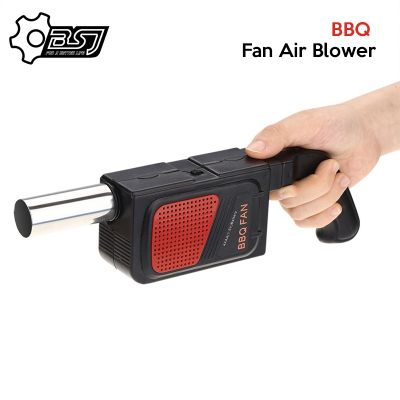 Portable Handheld Electric BBQ Fan Air Blower for Outdoor Camping Picnic Barbecue Cooking Tool Grill Accessories