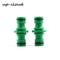 5pcs UP-CLOUD 1/2" 16mm Hose Quick Connector Coupling Tap Adapter Garden Irrigation Watering  Water Gun Pipe Straight Joint Watering Systems  Garden H