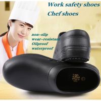 Boots Martin Boots Casual Shoes Ankle High Top Sneakers Waterproof Anti-Slip Silicone 【READY STOCK】Mens Women Non-slip Oilproof Anti-skid Doctor Shoes Kitchen Work Chef，kasut lelaki