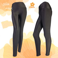 Leggings ออกกำลังกายโยคะ Kinare #Slim Black