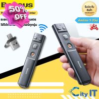 Baseus รีโมทพรีเซนไร้สาย Type c + USB Wireless Remote Control Presentation Laser Pointer PPT #U1 #รีโมท  #รีโมททีวี   #รีโมทแอร์ #รีโมด