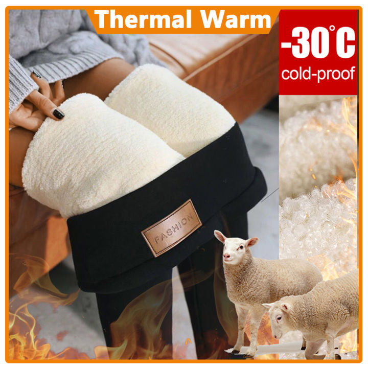 Thickened And Fleece Lamb Velvet Lined Leggings Women's Outer Wear Winter  High Waist Black Kitten Tight Warm Pants