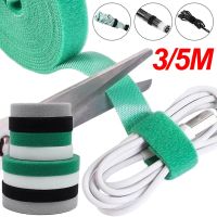 3/5 Meter Nylon USB Cable Ties Straps Reusable Cable Hook &amp; Loop Tape Cord Organizer Self Adhesive Fastener Wire Earphone Winder Adhesives Tape