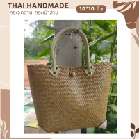 สินค้าเข้าแบบใหม่ !! กระจูดสาน กระเป๋าสาน krajood bag thai handmade งานจักสานผลิตภัณฑ์ชุมชน otop วัสดุธรรมชาติ ส่งตรงจากแหล่งผลิต #กระจูด #กระเป๋า