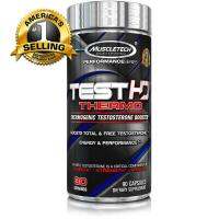 Muscletech Test HD Thermo (90แคปซูล) ใหม่ล่าสุด