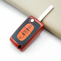 【Wrist watch】 Leather Car Cover Citroen C3 C4 Xsara Berlingo C5 C8 3 Buttons