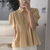 Korejpaa Women Shirt 2021 Summer Korean Chic Ladies Simple Retro Lapel Back Pleated Design Loose Irregular Puff Sleeve Blouses