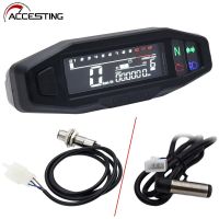 ☃△✆ Universal Digital Speedometer Motorcycles - 2023 Motorcycle Speedometer Oil Gauge - Aliexpress