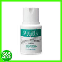 SAUGELLA Attiva pH3.5 (เขียว) 250ml. สูตรสีเขียว ทำความสะอาด จุดซ่อนเร้น ปกป้องเป็น 2 เท่า กลิ่นหอมอ่อนๆ 365wecare