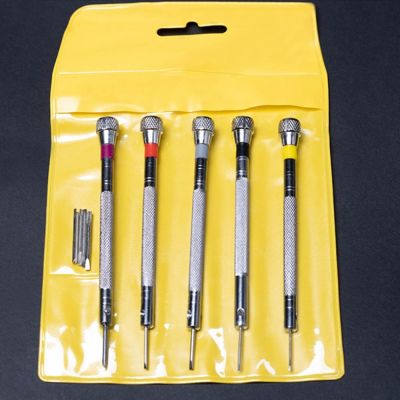 hot【DT】☫●○  5pcs Screwdriver Set with Slotted Phillips Bits for Eyeglasses Glasses Screw Driver Repair Tools