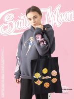 กระเป๋าผ้า Sailor Moon  กระเป๋าผ้าพิมพ์ลาย กระเป๋าผ้าCotton 100%