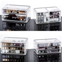 【jw】♙✗✣  Drawer Makeup Organizer Cosmetics Storage Organizador Maquillaje Transparent Plastic Jewelry Display