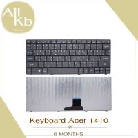 Keyboard Acer 1410 / Acer 1410 ACER ONE 751 , 1810T / (TH-US) คีย์บอร์ด เอเซอร์ รุ่น 1410 / TH-ENG ปุ่มกดไม่ติดเคลมได้เลย *รับประกันสินค้า 2 ปี*