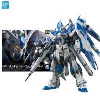 ตุ๊กตาขยับแขนขาได้อนิเมะ RG ซีรีส์1/144 Gundam Hi-V Bandai ชุดเครื่องมือโมเดลกันดั้มดั้งเดิมของสะสมหุ่นประกอบหุ่นยนต์ของเล่น