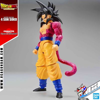 BANDAI FIGURE-RISE STANDARD SUPER SAIYAN 4 SON GOKOU FIGURE RISE ดราก้อนบอล พลาสติก โมเดล VCA GUNDAM