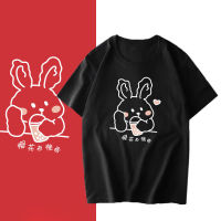 【Hot】 เสื้อยืดคอกลม T-shirt ลายมาใหม่ วัยรุ่นเกาหลี คิ้วห์ๆT-แฟชั่นแขนสั้นผ้าฝ้าย