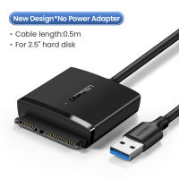 ตัวแปลงไดรฟ์สำหรับ Cabo 3.5 USB ไปยัง USB 2.0 Sata Disk ฮาร์ด USB อะแดปเตอร์ Sata 3.0 HDD 3 2.5สายอะแดปเตอร์อุปกรณ์คอมพิวเตอร์