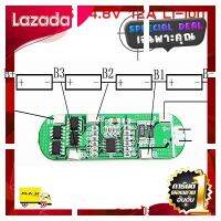 [ New Special Price!! ] BMS 4S 14.8V 12A 16.8V 16V PCM PCB Battery Protection Board 18650 Li-ion Lithium w/ Automatic Recovery ตัวควบคุมการชาร์จ [ ผลิตจากวัสดุวัตถุดิบคุณภาพดี ]