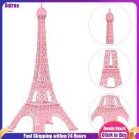 Dulrua [Sale] หอไอเฟลรุ่นสถาปัตยกรรมหัตถกรรมรูปปั้นศิลปะ Paris Landmark เครื่องประดับโลหะ Eiffel Tower Decor