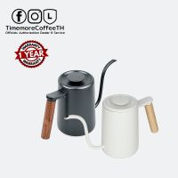 Timemore กาดริปด้ามไม้โอ๊ค (Youth Pour-over Kettle 700ml)