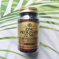 50% OFF ราคา Sale!!! โปรดอ่าน EXP: 07/2023 (Solgar®) Zinc Picolinate 22 mg 100 Tablets ซิงค์ พิโคลิเนต ส่งเสริมสุขภาพ การมองเห็น สุขภาพผิว