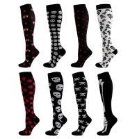 【CC】▼  Compression Stockings Pattern Calf Pressure Cycling Socks Fatigue