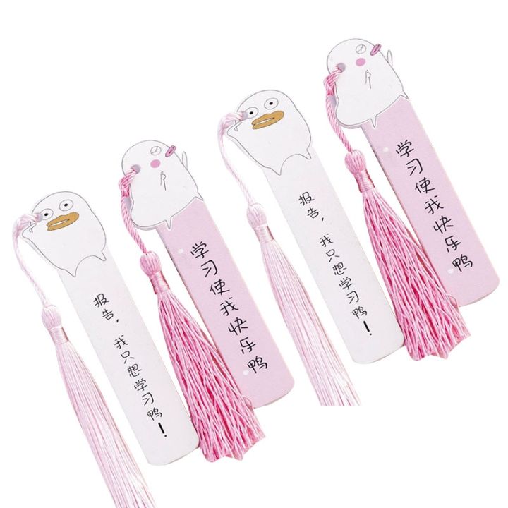 1pcs-cute-tassel-pendant-wooden-bookmarks-korean-creative-cartoon-duck-ruler-inspiring-book-clip-with-7cm-scale