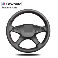 Handsewing Black Genuine Leather Steering Wheel Covers For Mercedes-Benz W204 C-Class 2007-2010 C300 C280 C260 C230 C180 C200