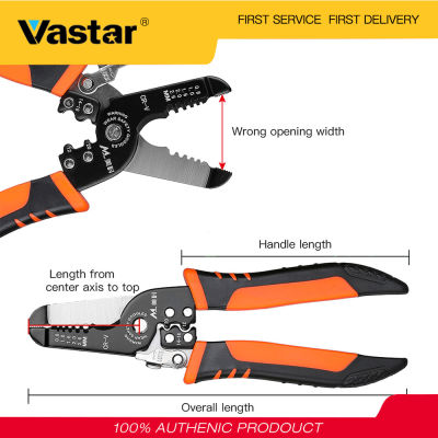 Vastar Multi-Functional คีมช่างไฟฟ้าคีมปลอกสายเปิดหน้าดินการบีบหนีบอุปกรณ์มือตัด