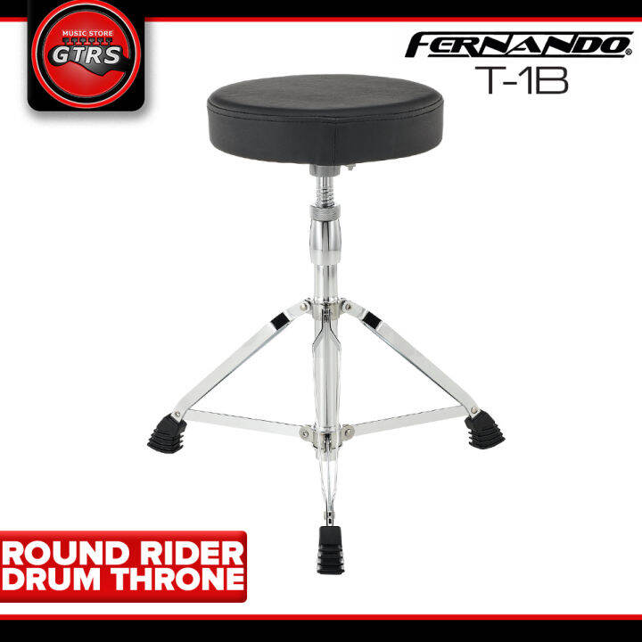 Fernando Round Rider Drum Throne Stool Double-Braced Legs, T-1B | Lazada PH