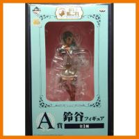 สินค้าขายดี!!! Suzuya Prize A kancolle Kantai Collection ichiban kuji ## โมเดล โมเดลรถ ของเล่น ของสะสม รถ หุ่นยนต์ ตุ๊กตา โมเดลนักฟุตบอล ฟิกเกอร์ Model