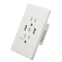 E-Lifee อะแดปเตอร์เสียบผนังช่องชาร์จ USB 2ช่องพร้อมตัวรับไฟฟ้า15A AC Power 5V/2A