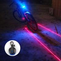 ❦ Bike 2 Laser 5 LED Flashing Lamp Rear Cycling Bicycle Tail Safety Warning Light Bicycle Exterior Accessories