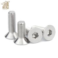 【cw】 steel 304 hexagon head screw m1.6 M2.5 m3 M4 M5 M10 pan socket bolt din7991 ！