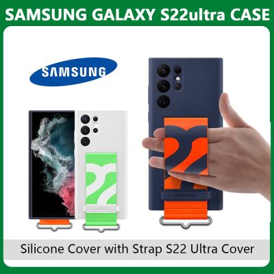เคสโทรศัพท์มือถือ ซิลิโคนนิ่ม กันกระแทก พร้อมสายคล้องข้อมือ สําหรับ Samsung Galaxy S22 Ultra