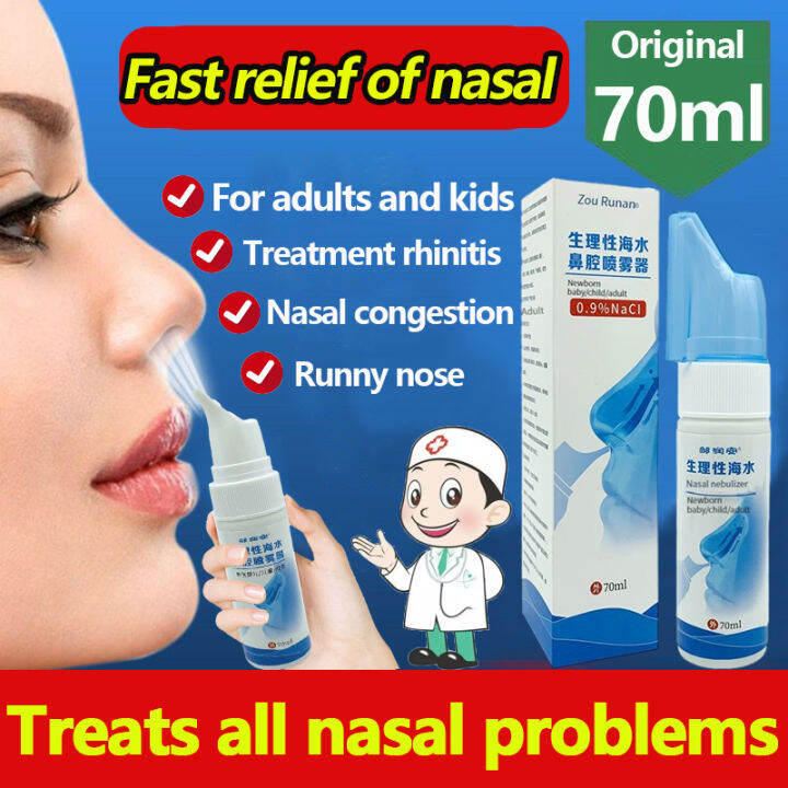 【Doctor Sprays Sinusitis Sprays 70ML Nasal flush