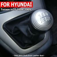 Engrenagem Shift Knob com Gaiter Boot Cover Alavanca de Handebol Acessórios de Carro Hyundai Tucson IX35 2004 2005 2006 2007-2009