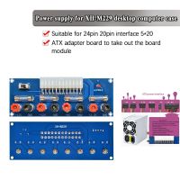 XH-M229แผงวงจรเอาท์พุท24พินไปยังอะแดปเตอร์แปลงแชสซีคอมพิวเตอร์แบบตั้งโต๊ะ ATX ไปยังเดสก์ท็อปโมดูลเอาท์พุทแผงวงจรจ่ายไฟแผงวงจรเอาท24Pin เอาท์พุท24ขา