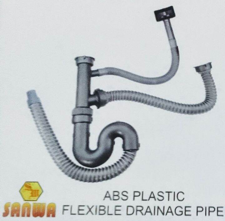 KITCHEN SINK DOUBLE PTRAP ABS PLASTIC FLEXIBLE HOSE ONLY DRAINAGE PIPE