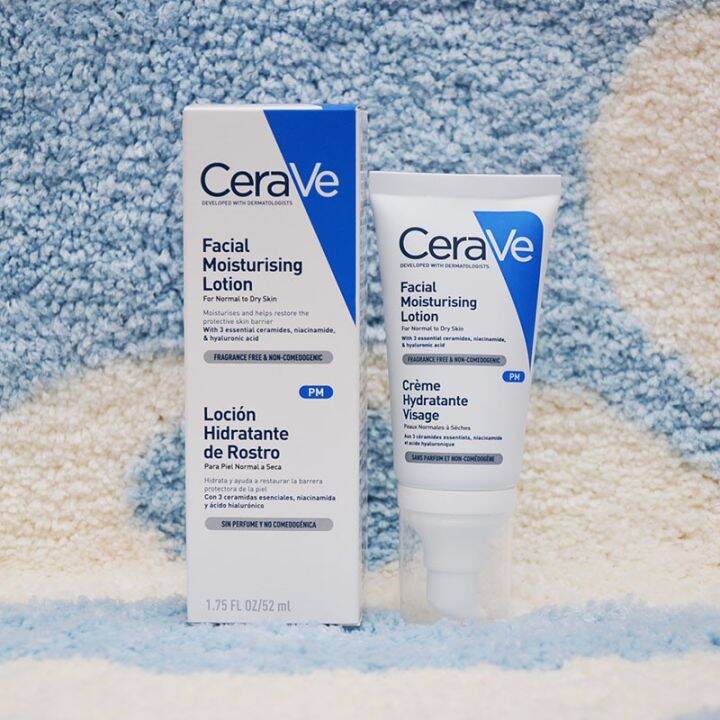[Exp 06/25] CeraVe PM Facial Moisturising Lotion (52ml) Lazada PH