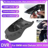 รถขับรถที่บันทึกติดตั้งได้ง่ายสำหรับ BMW Mini Deluxe 2019 2020-2022รถ Wifi ดีวีอาร์กล้อง HD เต็มรูปแบบกล้องแดชแคมวิดีโอ