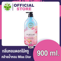 ครีมอาบน้ำเกาหลี Happy Bath Body Wash กลิ่น Lovely Pink Firenze เลิฟลี่ - สีชมพูฟ้า ขนาด 900 ml.