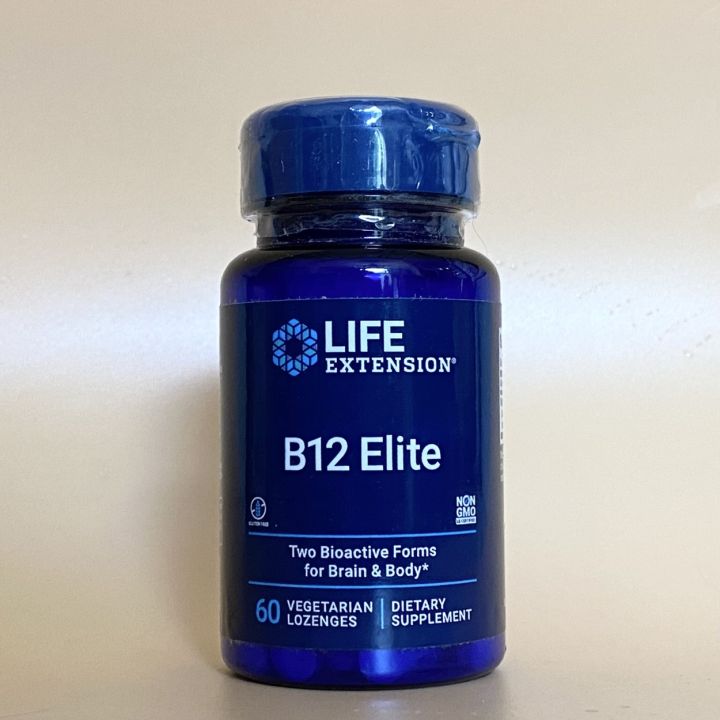 extension B12 Methylcobalamin Adenosylcobalamin Neural Memory Dopamine Lazada PH