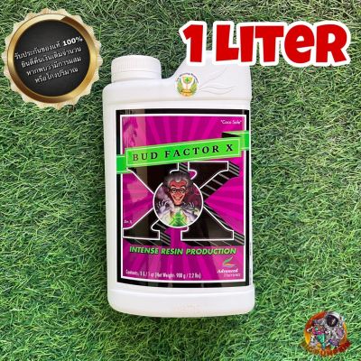 [ready stock]Bud Factor X|Advanced nutrients เพิ่มขนาด, ไตรโคม, สี, กลิ่น, และรสชาติของดอก (1L ขวดแท้)มีบริการเก็บเงินปลายทาง