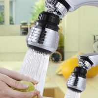 360 Degree Aerator Water Bubbler Swivel Head Saving Tap Kitchen Faucet Aerator Connector Diffuser Nozzle Filter Mesh Adapter