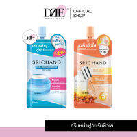 SRICHAND ศรีจันทร์ สกินมอยส์ เบิร์ส เจล คริม เซรั่มผิวใส ซองส้ม  (แบบซอง) 10ml.