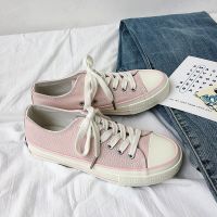 รองเท้าผ้าใบลำลองสตรี Cherry Blossom Color Low Top Korean Trendy Ins Versatile Student Japanese Flat Bottom Shoes